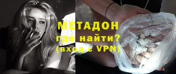кокаин колумбия Вязьма