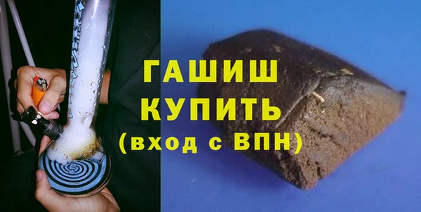 мдма Володарск