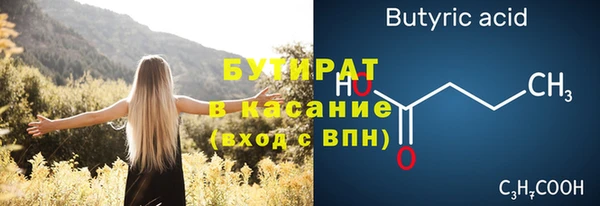 кокаин колумбия Вязьма