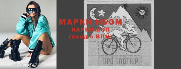 а пвп мука Вяземский