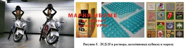 а пвп мука Вяземский
