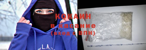 а пвп мука Вяземский
