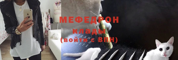 гашишное масло Вязники