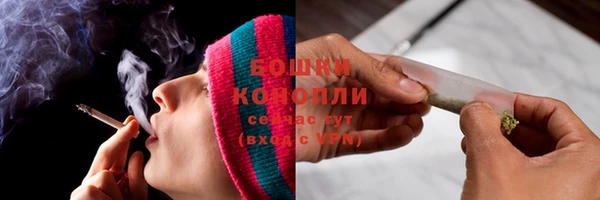 кокаин колумбия Вязьма