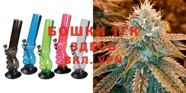 кокаин колумбия Вязьма