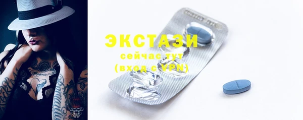 кокаин колумбия Вязьма