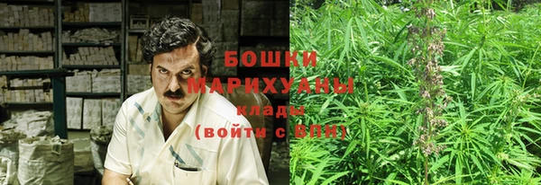 мдма Володарск
