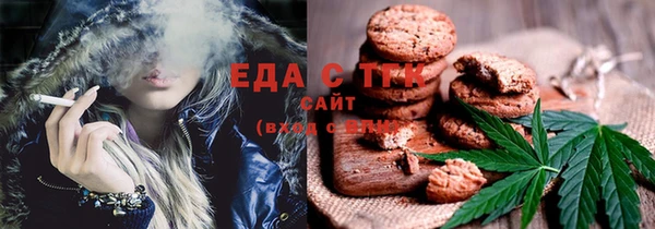 мдма Володарск