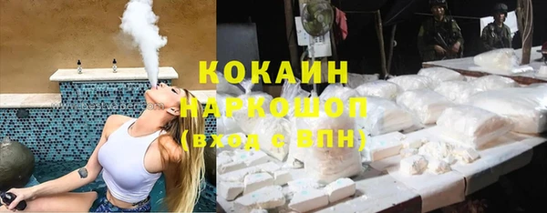 гашишное масло Вязники