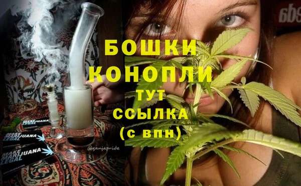 дистиллят марихуана Россошь