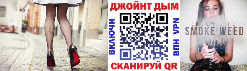 цены наркотик  Новочеркасск  Конопля план 